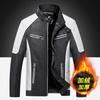 Thin spring and autumn casual men's leather jacket fashion splicing locomotive retro leather jacket men's clothing