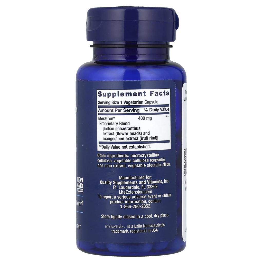 Waistline Control™, 60 Veggie Capsules