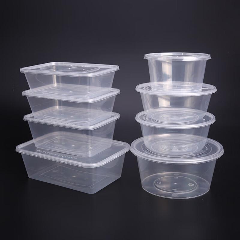 Round Disposable Food Containers with Lids