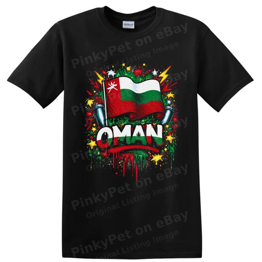 Oman Flag Graffiti T Shirt w/ Spray Paint Stars Patriotic National Pride Art Tee