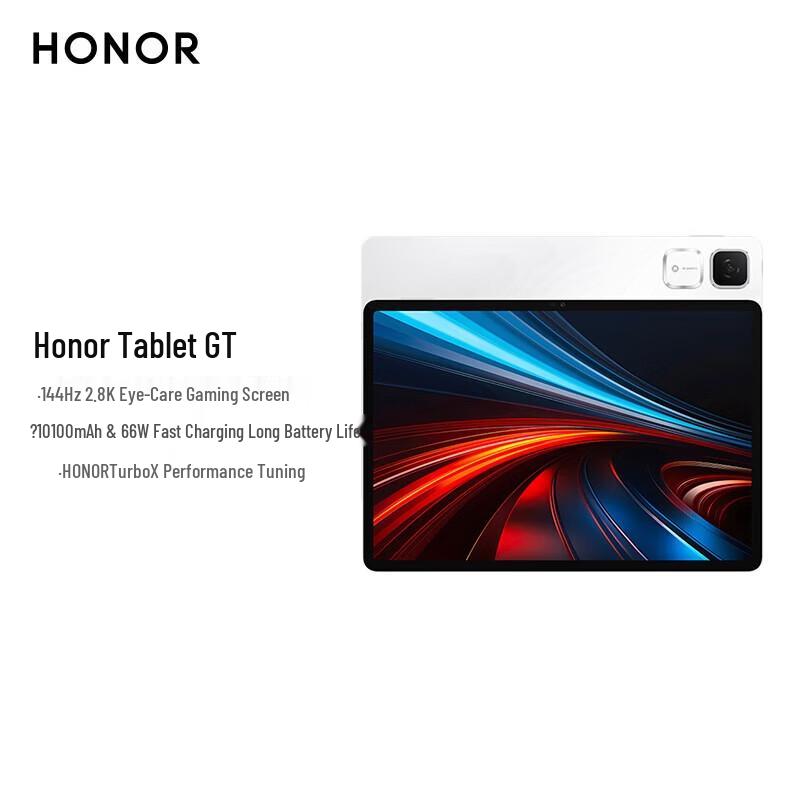 

Honor Tablet GT 11.5-inch (CN version)