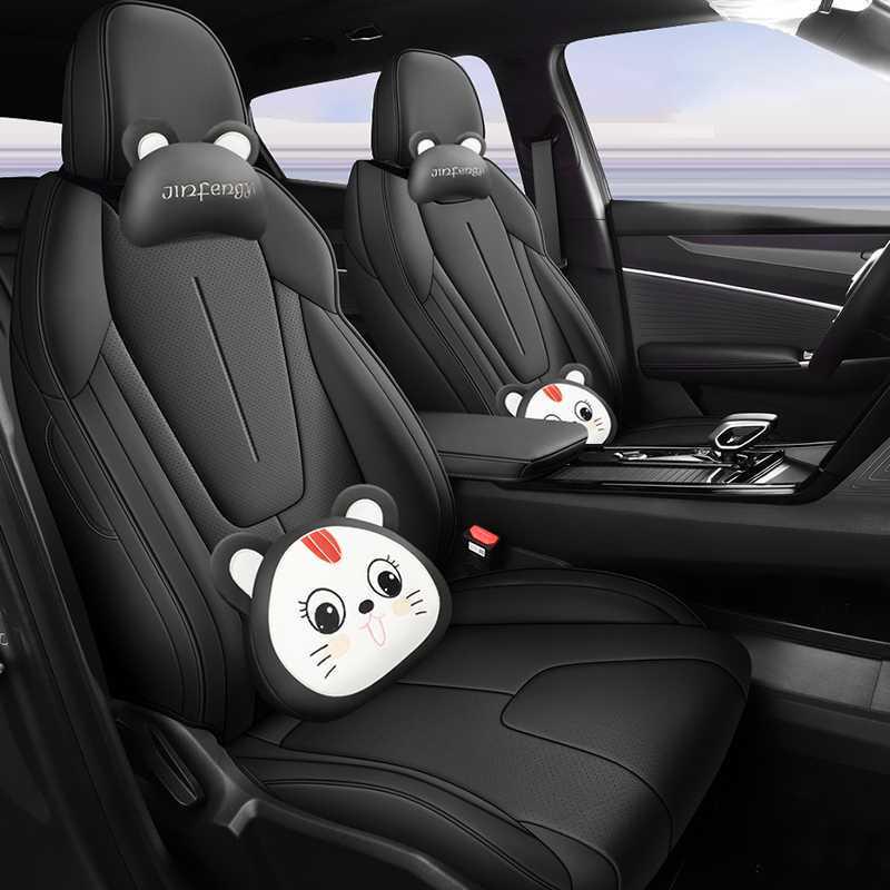 Designed for the 2026-2025 Geely Boyue: Full Coverage Breathable Seat Cushion Covers for Interior Upgrade.