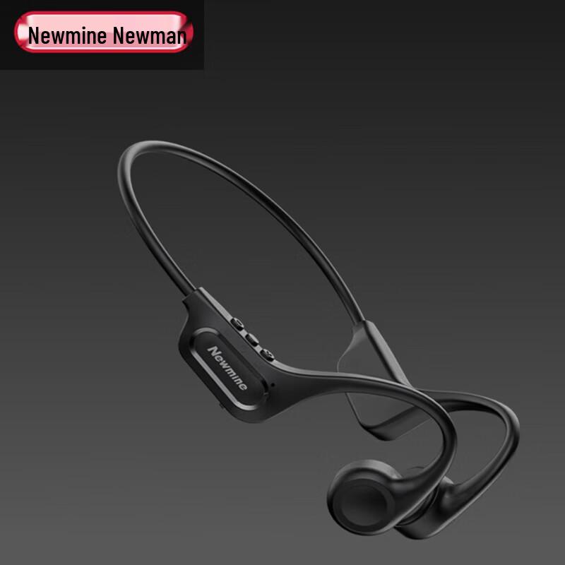 

Newmine H86 Bone Conduction Wireless Bluetooth Headphones