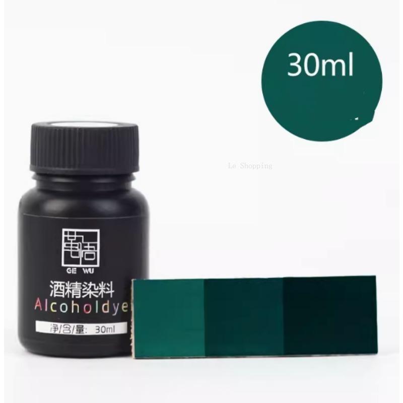 30ml Leather Alcohol Dye Containing Gold Solid Color Dye Handmade DIY Plant Tanning Bag Clothes Tintage Leather Art Pigment