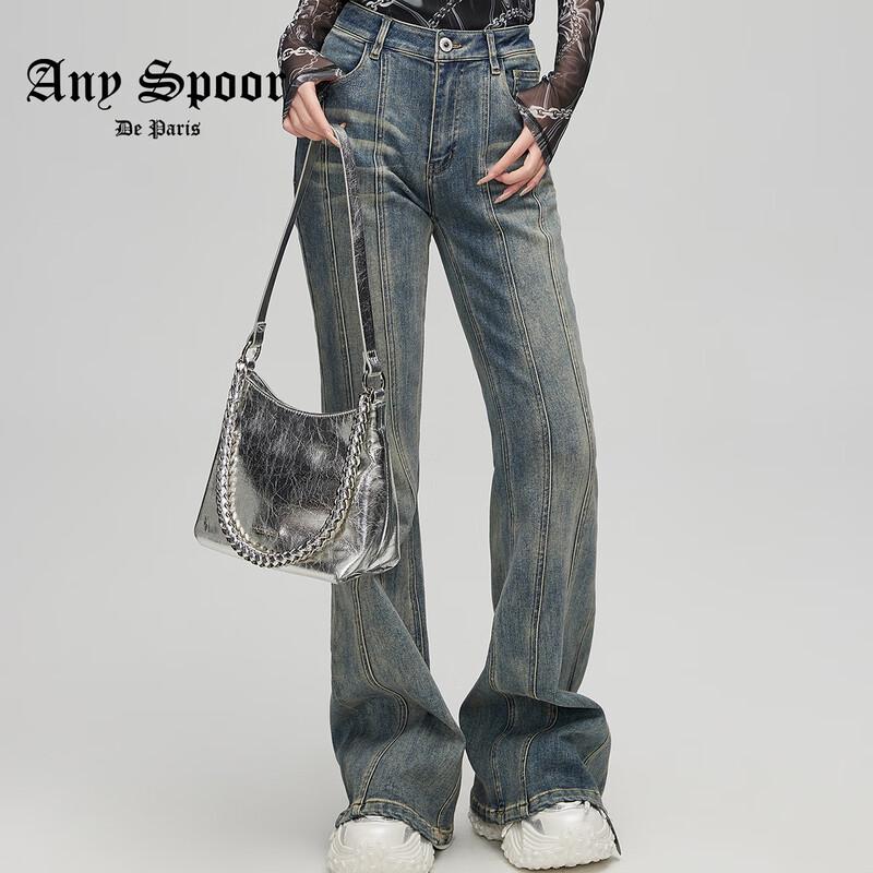 

ANY SPOOR Women s Casual Flare Jeans XL