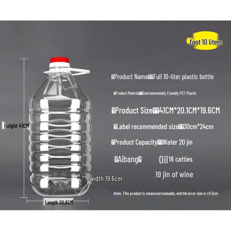 Contenitore in Plastica Trasparente da 1L, 2.5L, 5L, 10L per Olio di Arachidi - Multiuso per Acqua, Olio o Vino