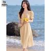 Women's Square Neck Short-Sleeve Midi Dress