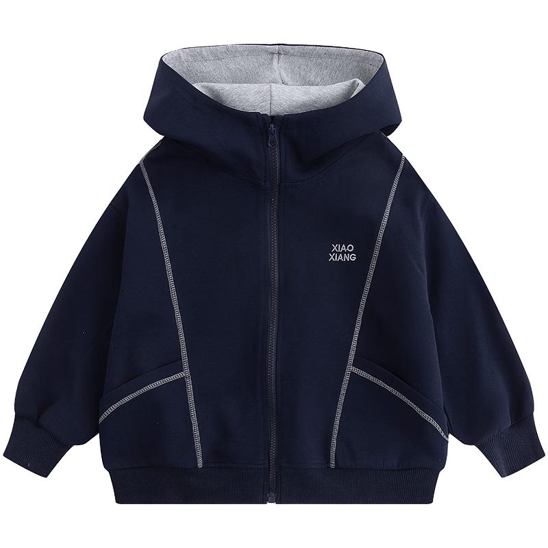 Little Elephant Hamm Boys Spring Hooded Sports Jacket 120