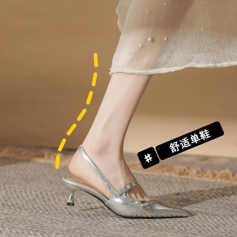 Fashion Summer New High-heeled Thin-heeled Pointed-pointed Shallow Mouth Rear Empty Women's Sandals