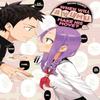 When Will Ayumu Make His Move 17 by Soichiro Yamamoto Paperback Book 9798888772881