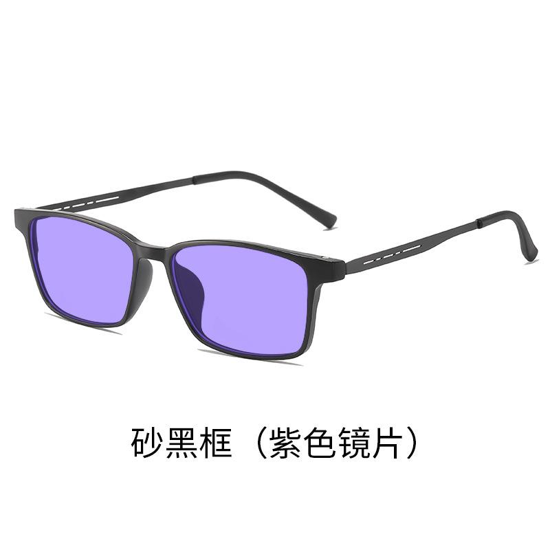 Tr90 Night Vision Myopia Glasses Anti-Blue Light Glasses Sunglasses Unisex Computer Competitive Games Protective Eye Protection