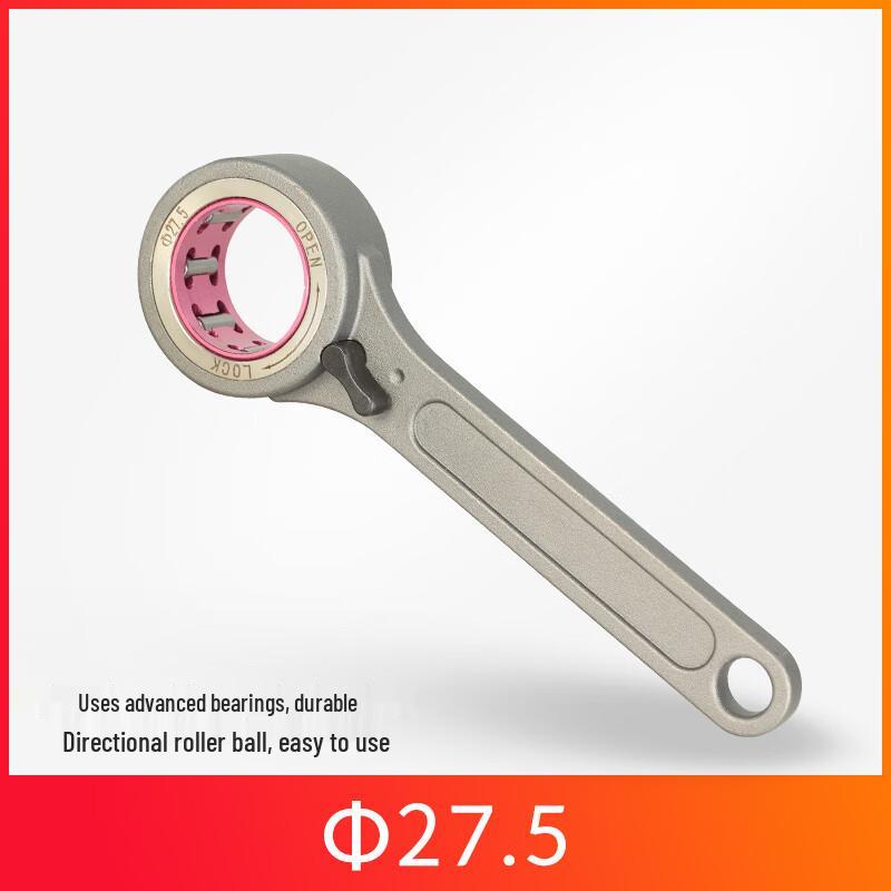CNC High-Precision Bearing Wrench