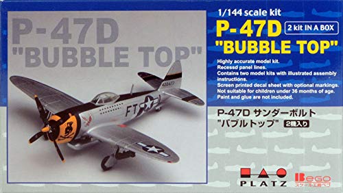 

Platts Thunderbold Bubble Top of Plastic Model 1/144 P-47D (Set 2) PD-13