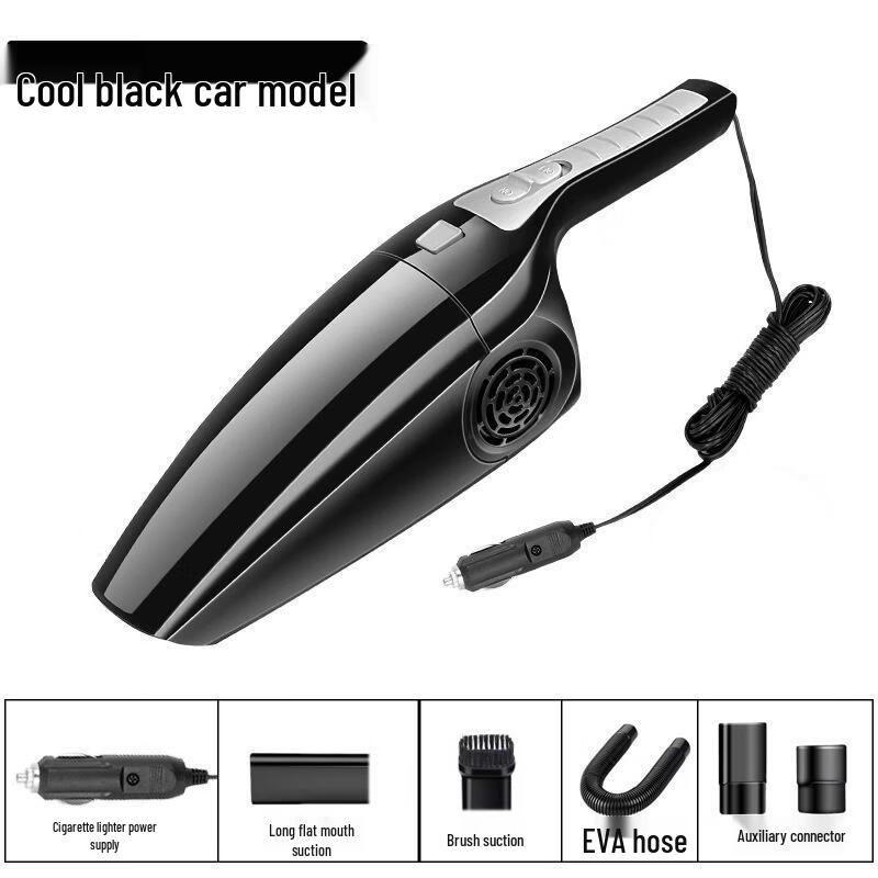 

SEE KEAN Car Vacuum Cleaner