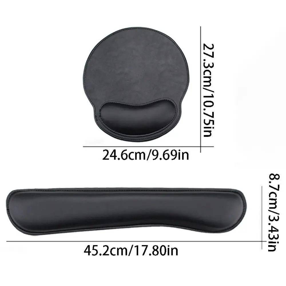 Ergonomic Wrist Rest Mouse Pad Keyboard Set Curved Support Base Office Home Pain Relief Typing