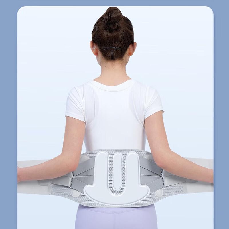 Breathable Sports Lumbar Support Belt