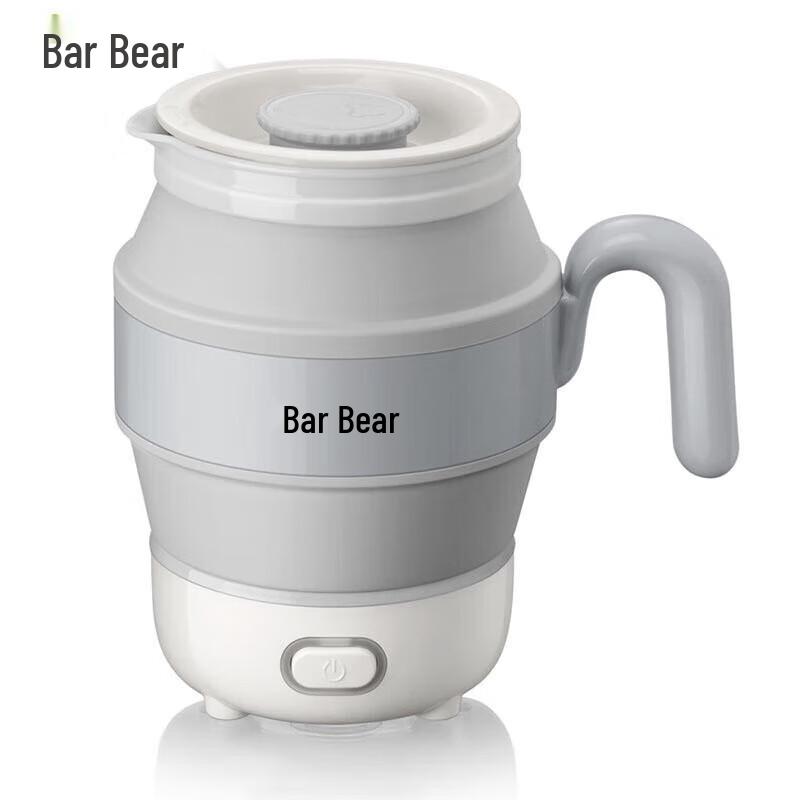 Bear 0.6L Portable Folding Electric Kettle with Temperature Control CN plug (adapter included)
