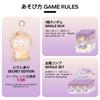 TOP TOY Gyun Dreamy Pony Series Plush Pendant Box 9 Gacha Gacha Blind Box Figure Plastic Model Premium Toy Soft Vinyl Original Character Christmas