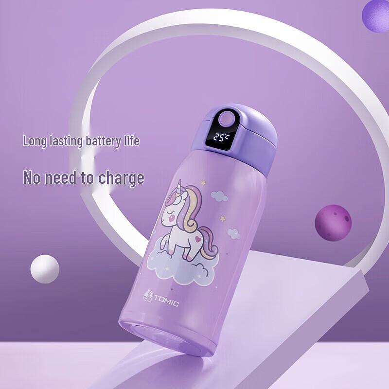 TOMIC Kids 316 Stainless Steel Insulated Water Bottle