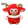 Lunar New Year Ornament 2027 of Sheep Zodiac Goat Plush Mascot Doll, Festive Red Stuffed Spring Festival Celebration Decor Toy with Gilded Horns, Soft
