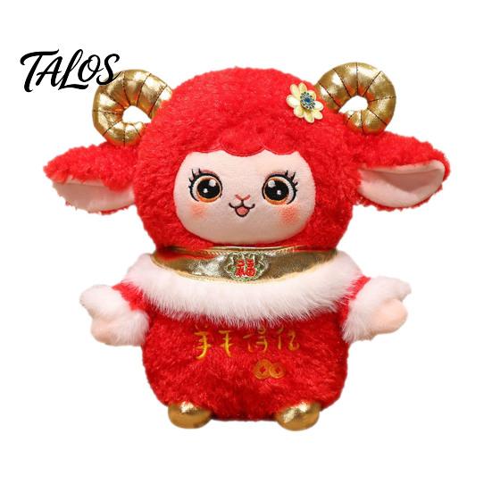 Lunar New Year Ornament 2027 of Sheep Zodiac Goat Plush Mascot Doll, Festive Red Stuffed Spring Festival Celebration Decor Toy with Gilded Horns, Soft