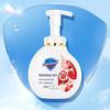 Safeguard Red Pomegranate Antibacterial Foaming Hand Soap