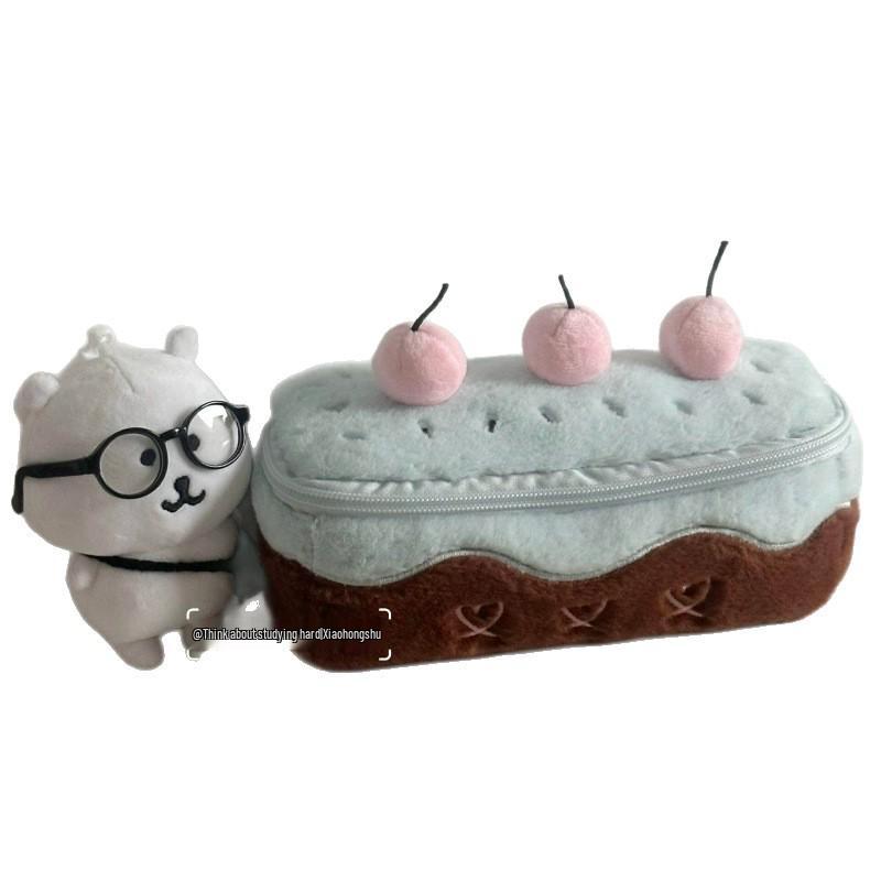 Cartoon Cherry Cake Pencil Case - Korean Style, Large Capacity, Multi-use for Female Students