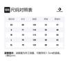 Converse Jack Purcell T Shirt Men's White 10020930-102