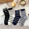 Winter Warm Cartoon Embroidered Puppy Wool Black And White Striped Socks Mid-Leg Socks Korean Thickened Cute