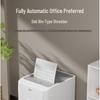 Deli G1 Commercial Automatic Feed Paper Shredder CN plug (adapter included)