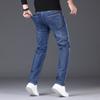 Spring And Autumn Style High-Quality Denim Jeans For Men With Stretch Straight Fit And Casual Men'S Denim Pants