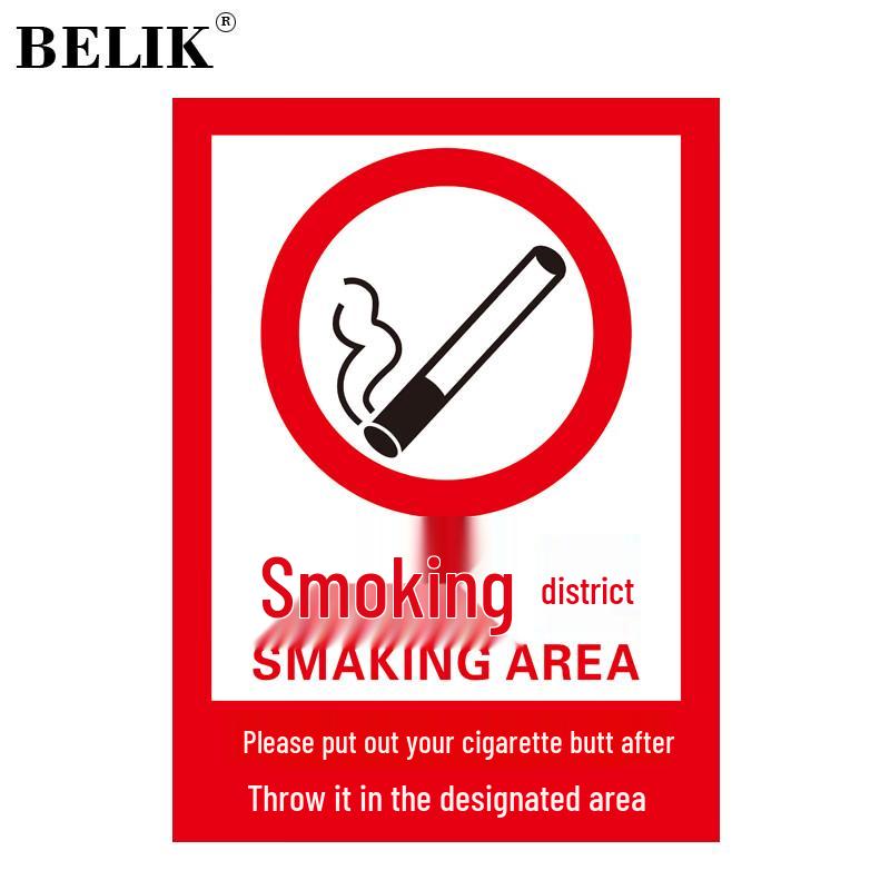 BELIK Smoking Area Sign