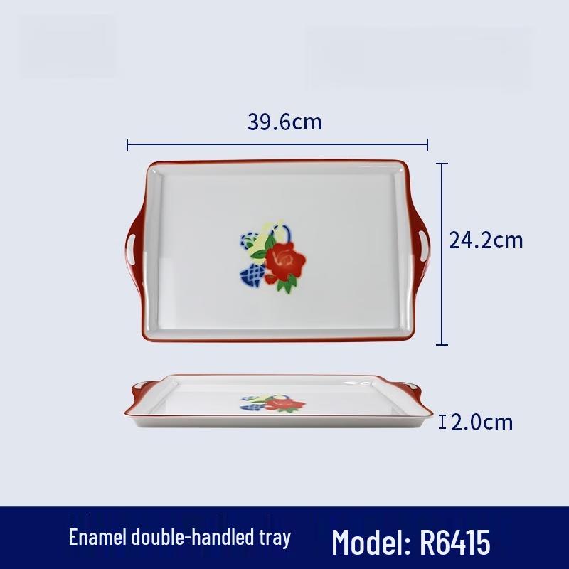 

Wuhe 15.5-inch Retro Floral Melamine Serving Platter