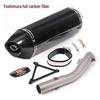 Kaoyue 400X/500X Exhaust Pipe Muffler Scorpion Yoshimura Accessory