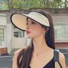 Ice Silk Empty Top Sun Protection Hat Women'S Summer Eaves Cover The Whole Face Uv Protection Cycling Cover Sun Hat