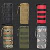 Outdoor Molle Tactical Water Bottle Holder Drawstring Kettle Pouch Carrier For Camping Hiking Cycling Hunting 4