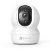 Supraveghere video și accesorii – Camere CCTV
