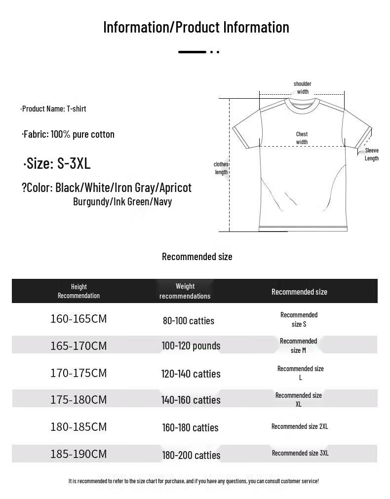 Mark Fairwhale Men's Heavyweight Cotton Crew Neck T-Shirt