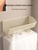 LIEI Bathroom Over-Toilet Storage Rack