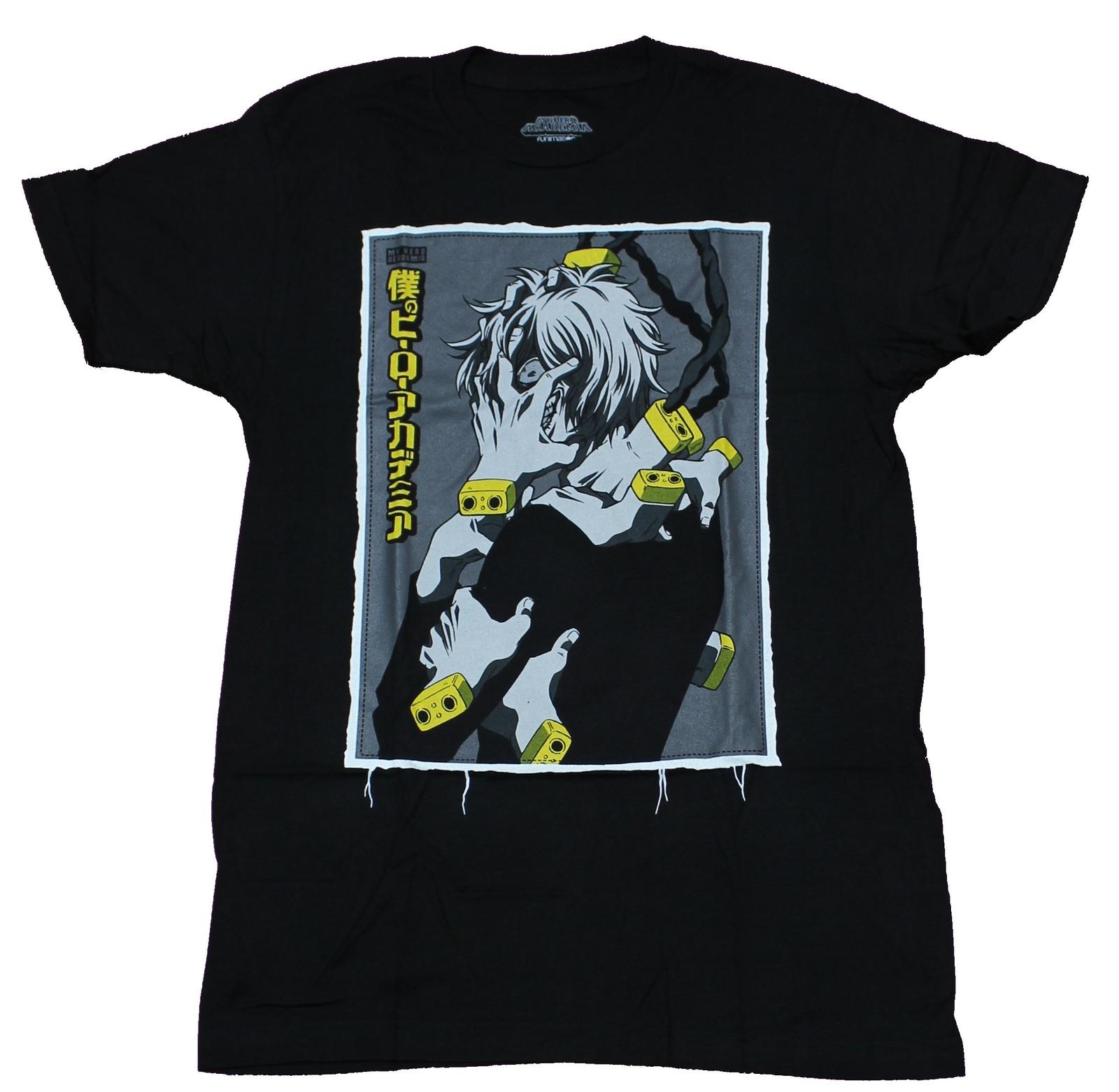 My Hero Academia Adult New T-Shirt - Framed Profile Tomura Shigaki Pic S
