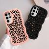 Brown Leopard Print Soft Phone Cover Case for Samsung Galaxy A26 S23 Plus S25 S24 S22 Ultra S20 FE S21 A25 A54 A35 A55 A34 A36