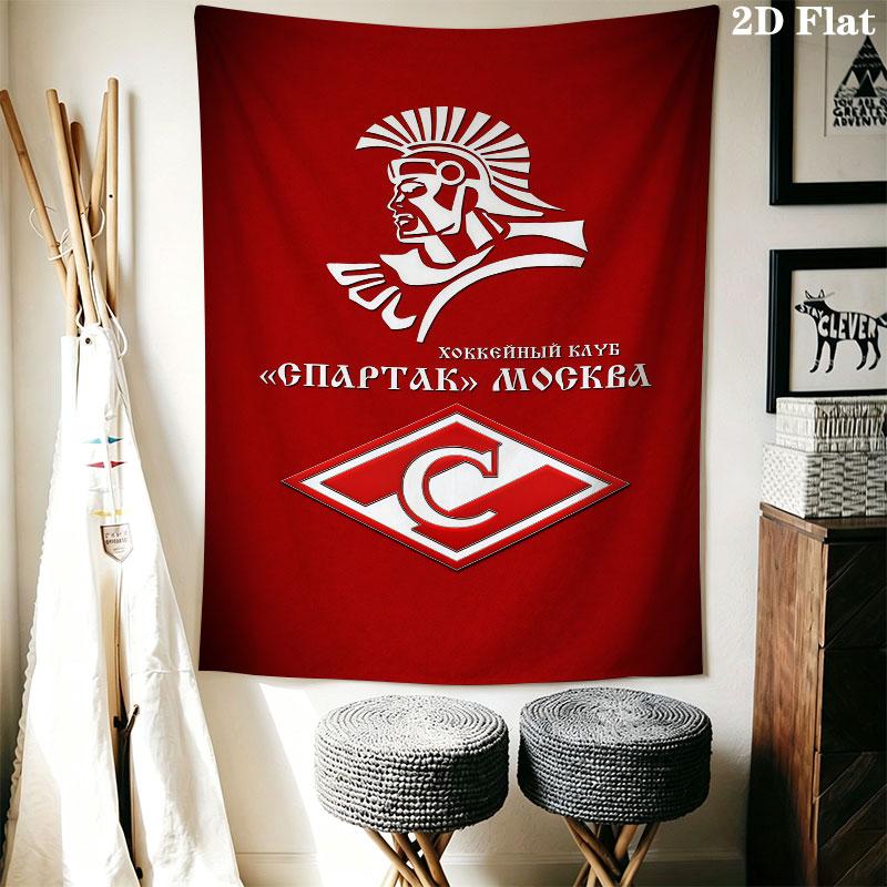 Spartak Moscow Fire Wall Hanging Printed Fabric Blanket Decorative Tapestries for Bedroom Living Room Home Decor