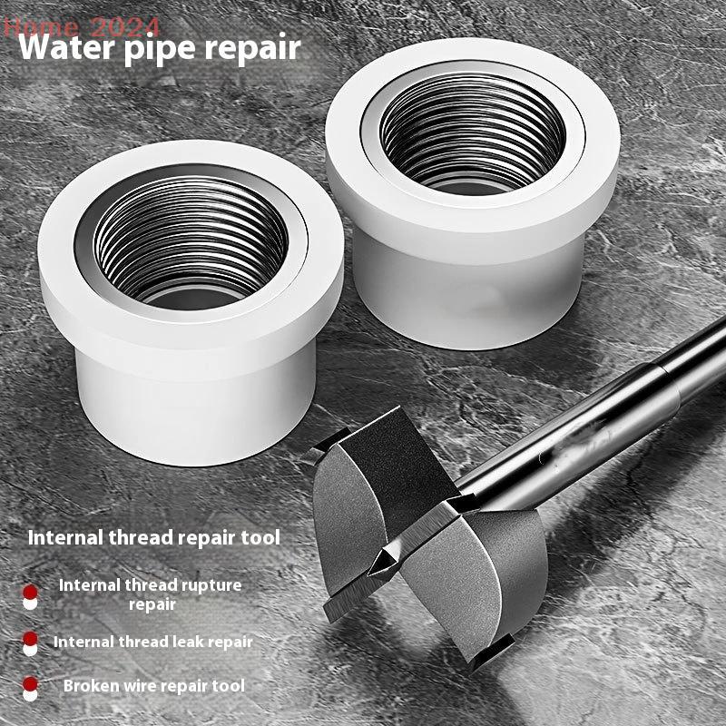 3/6Pcs 26.5mm Boring Drill Bit Thread Fitting For 1/2inch PPR Water Pipes Repair Tools Fitting Accessories