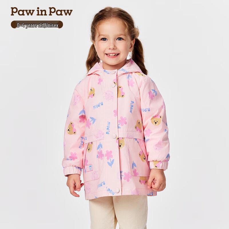PawinPaw Unisex 3-in-1 Cartoon Bear Outerwear Set 100