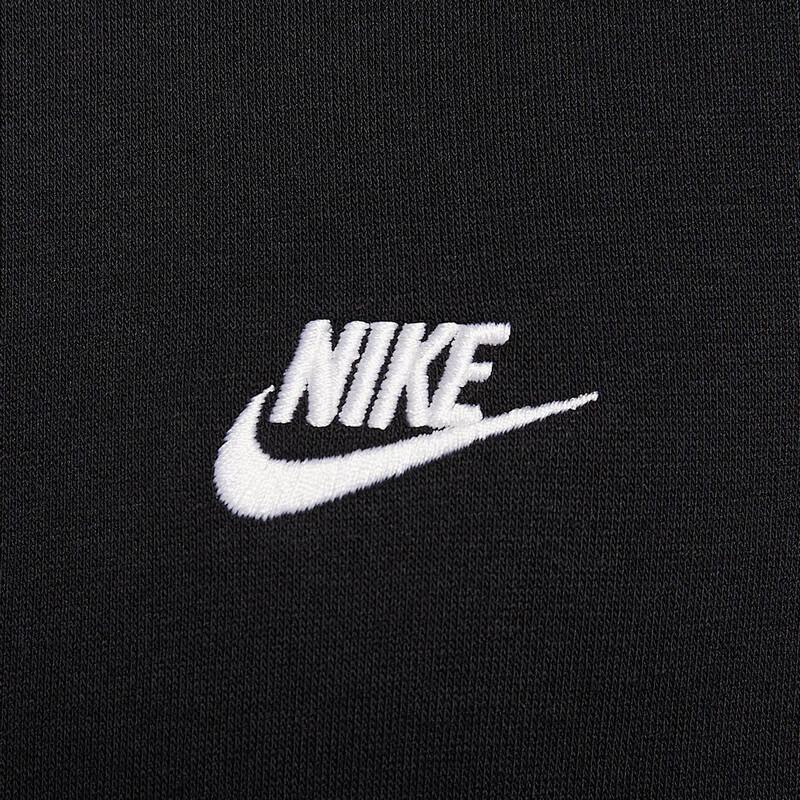 Nike Men's Sportswear Knit Pullover