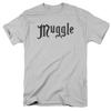 26 Harry Potter Muggle T Shirt Mens Licensed Wizard Movie Hogwarts Tee Silver Unisex T-Shirt