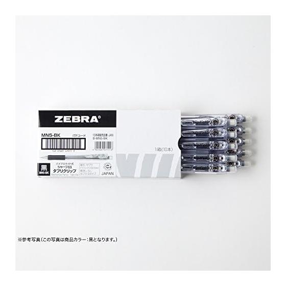 Zebra Taplick Clip Mechanical Pencil, Light Blue, 10-Pack, B-MN5-LB, 0.5mm, Long Lead Refill Compatible, Movable Binder Clip, Eco Mark Certified,