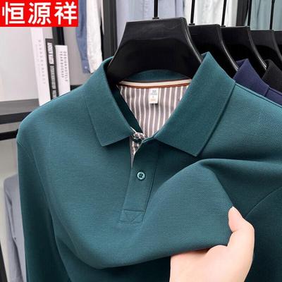 T-shirtler – Polo Gömlek