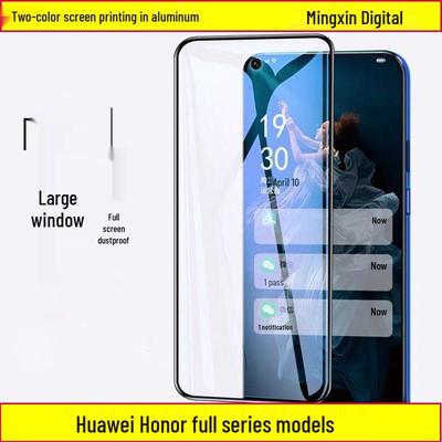 Szkło hartowane na ekran do Huawei nova11, Mate30, Enjoy 20, Z 109plus, P50, P40