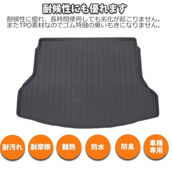 T32 NT32 3D Luggage Mat Trunk Tray Luggage Tray Cargo Tray Luggage Tray Cargo Mat Trunk Mat Custom Mat Completely Waterproof Washable Abrasion